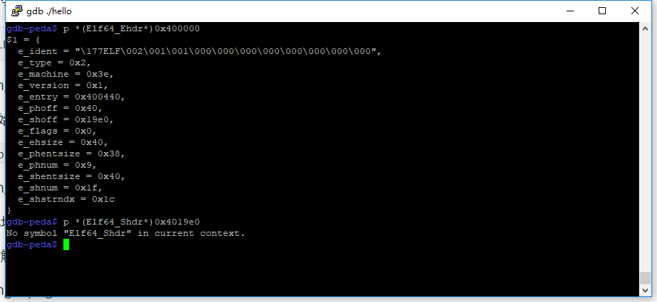 简单的ELF解析器 | Mask's Blog
